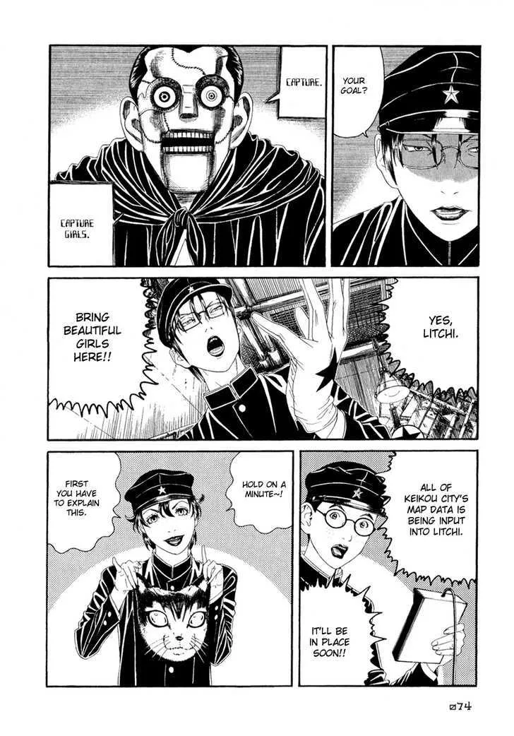 Litchi Hikari Club Chapter 3 page 6 - MangaKakalot