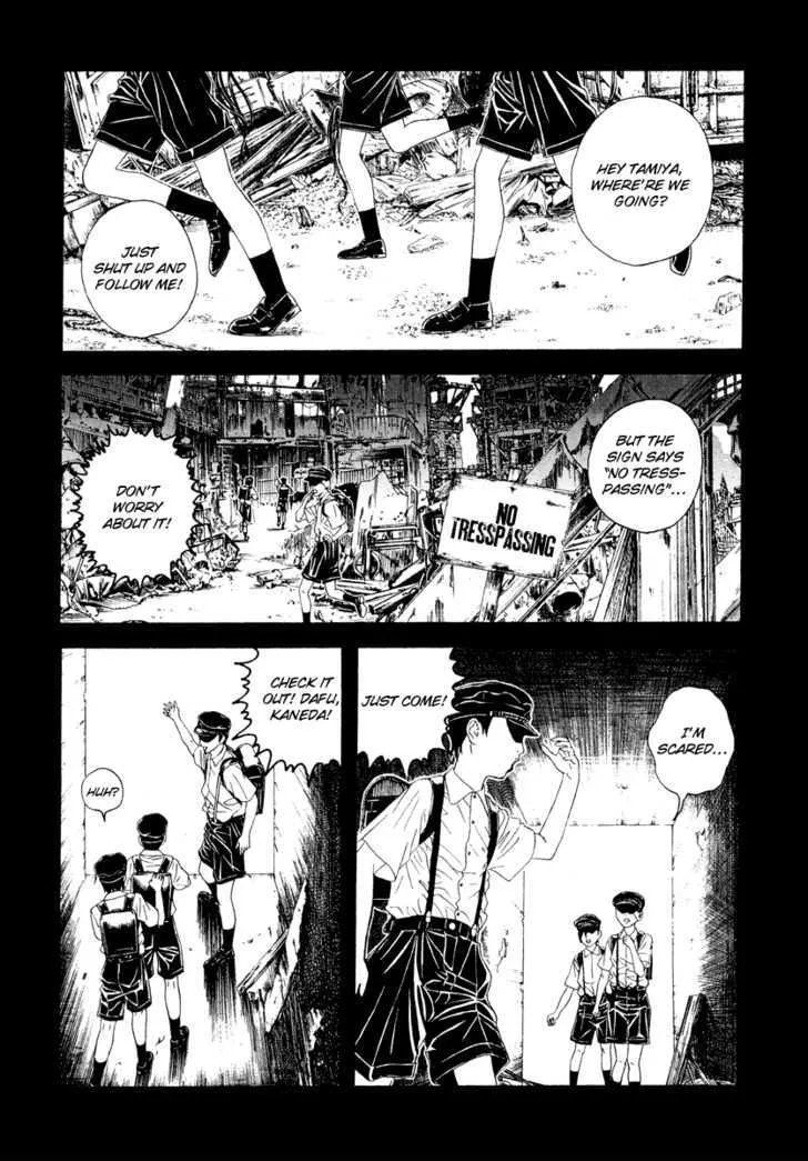 Litchi Hikari Club Chapter 4 page 1 - MangaKakalot