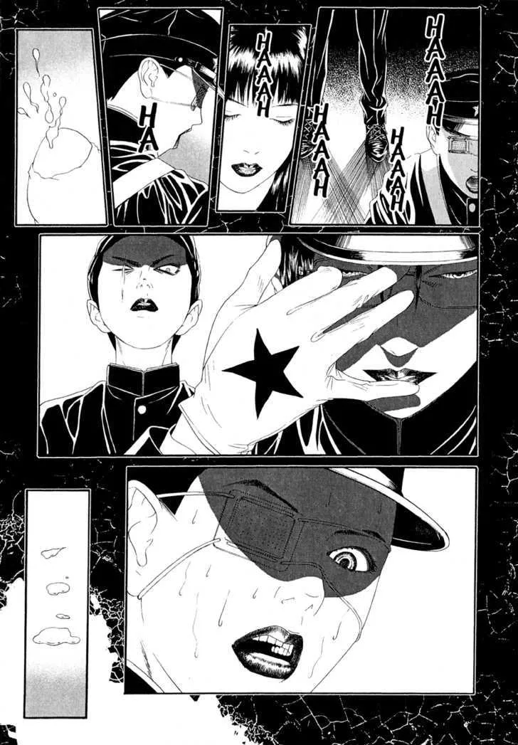 Litchi Hikari Club Chapter 4 page 19 - MangaKakalot