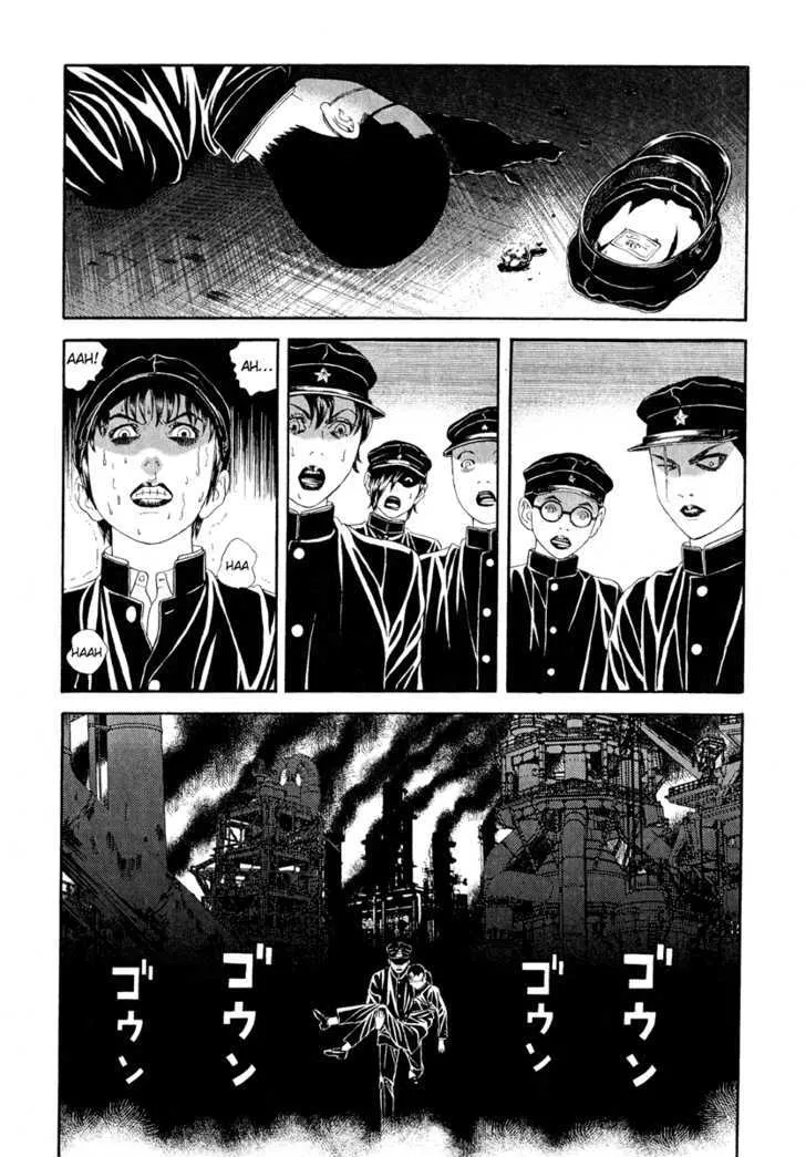 Litchi Hikari Club Chapter 4 page 29 - MangaKakalot