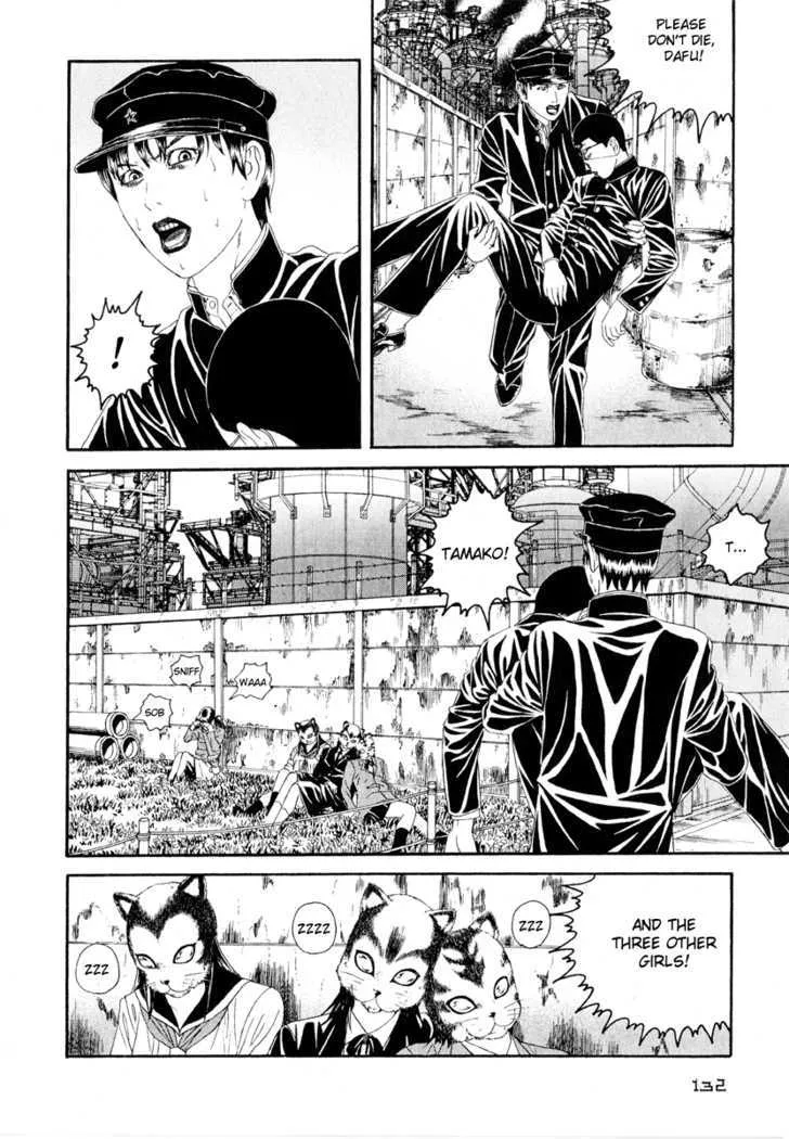 Litchi Hikari Club Chapter 4 page 30 - MangaKakalot