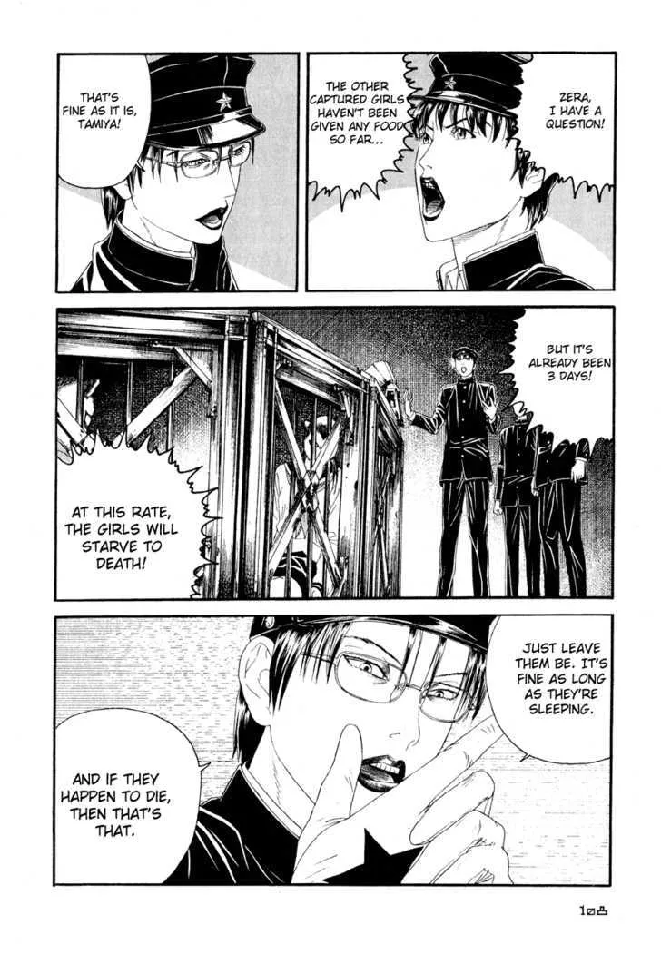 Litchi Hikari Club Chapter 4 page 6 - MangaKakalot