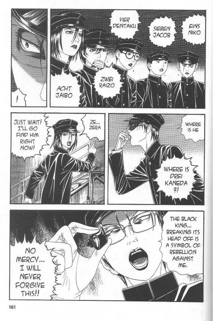 Litchi Hikari Club Chapter 5 page 25 - MangaKakalot