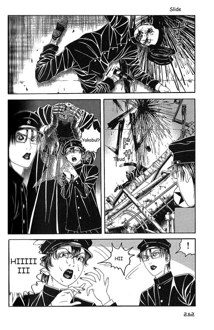 Litchi Hikari Club Chapter 8 page 17 - MangaKakalot