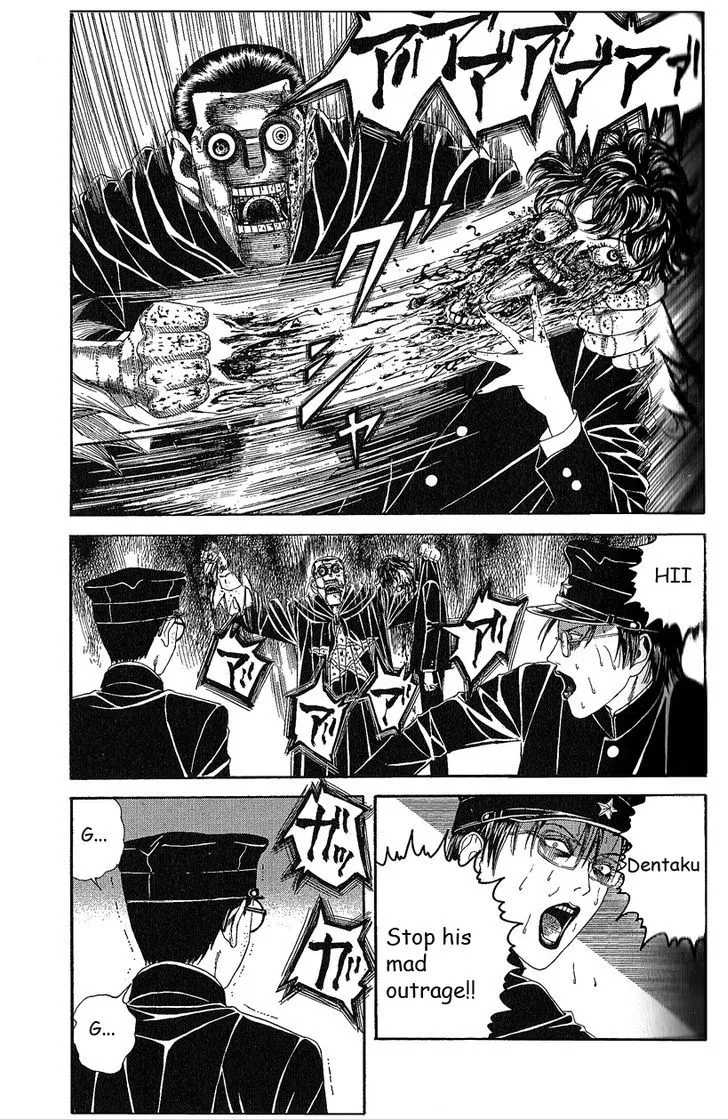 Litchi Hikari Club Chapter 8 page 21 - MangaKakalot