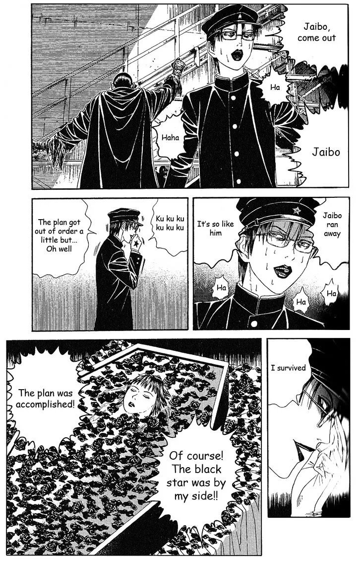 Litchi Hikari Club Chapter 8 page 27 - MangaKakalot