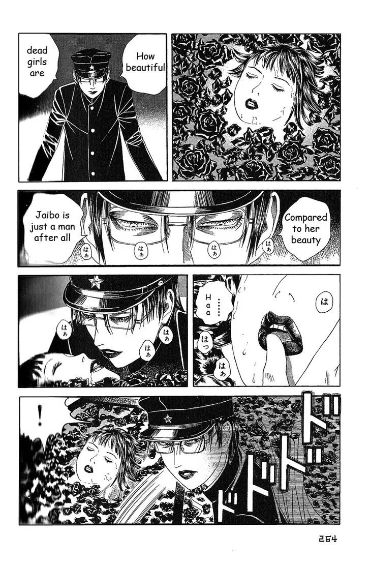 Litchi Hikari Club Chapter 8 page 28 - MangaKakalot