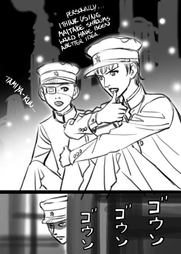 Litchi Hikari Club - Page 11