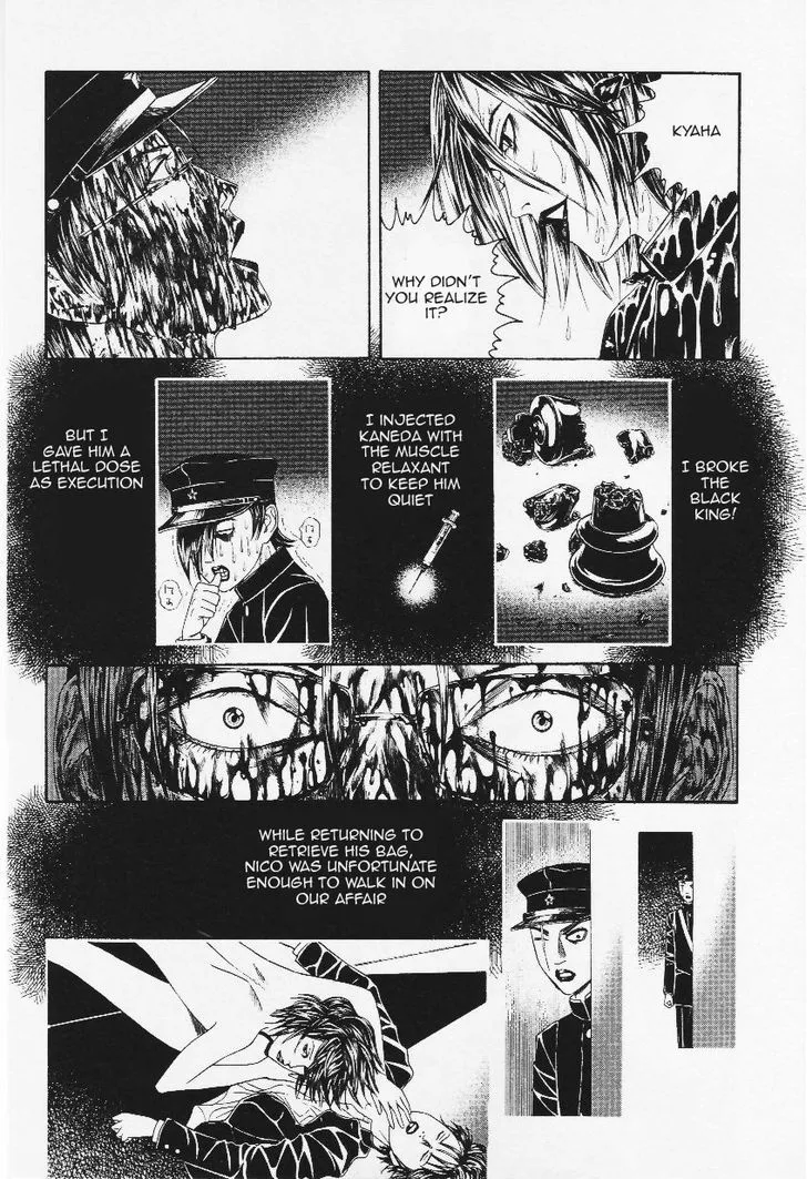 Litchi Hikari Club Chapter 9 page 14 - MangaKakalot