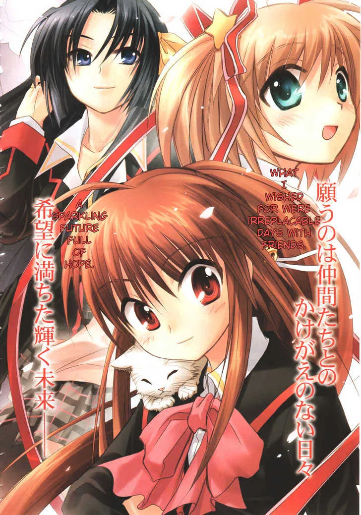 Little Busters! (ANAGURA Mogura) Chapter 1 page 3 - MangaKakalot