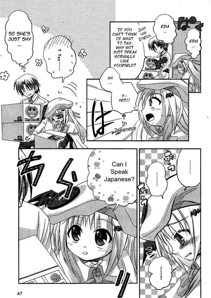 Little Busters! (ANAGURA Mogura) Chapter 7 page 7 - MangaKakalot