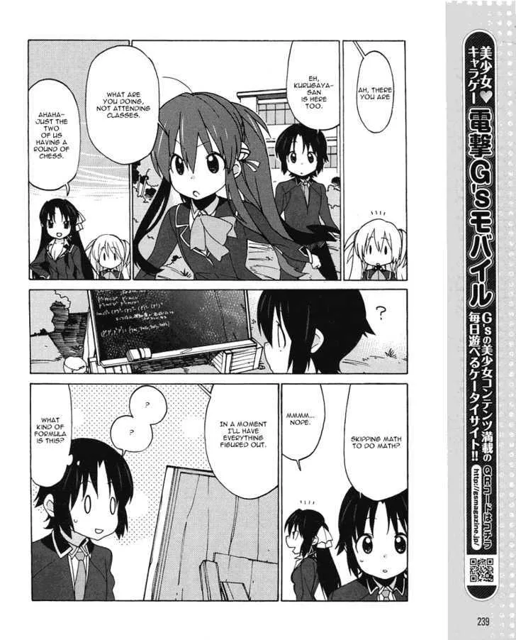 Little Busters! Ex The 4-Koma Chapter 6 page 15 - MangaKakalot