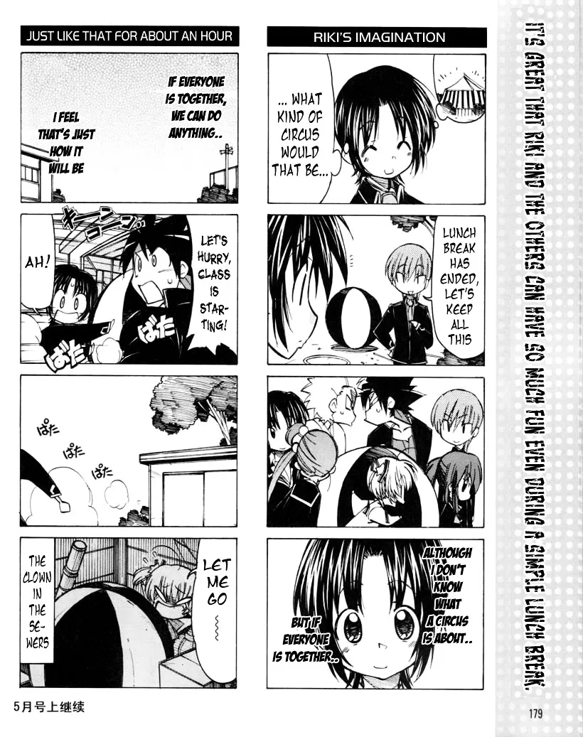 Little Busters! The 4-Koma Chapter 14 page 9 - MangaKakalot