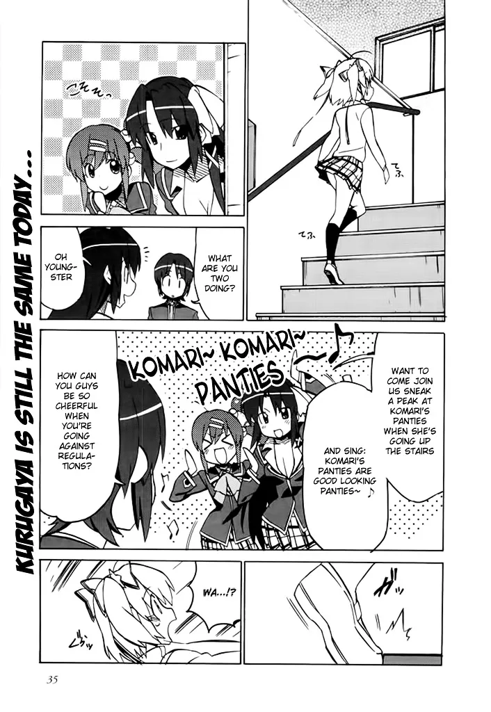 Little Busters! The 4-Koma Chapter 41 page 2 - MangaKakalot