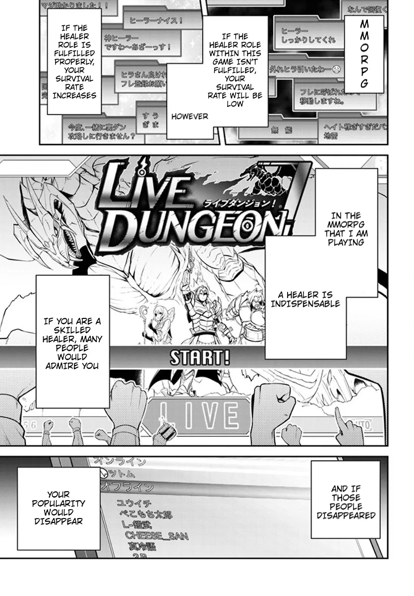 Live Dungeon - Page 5