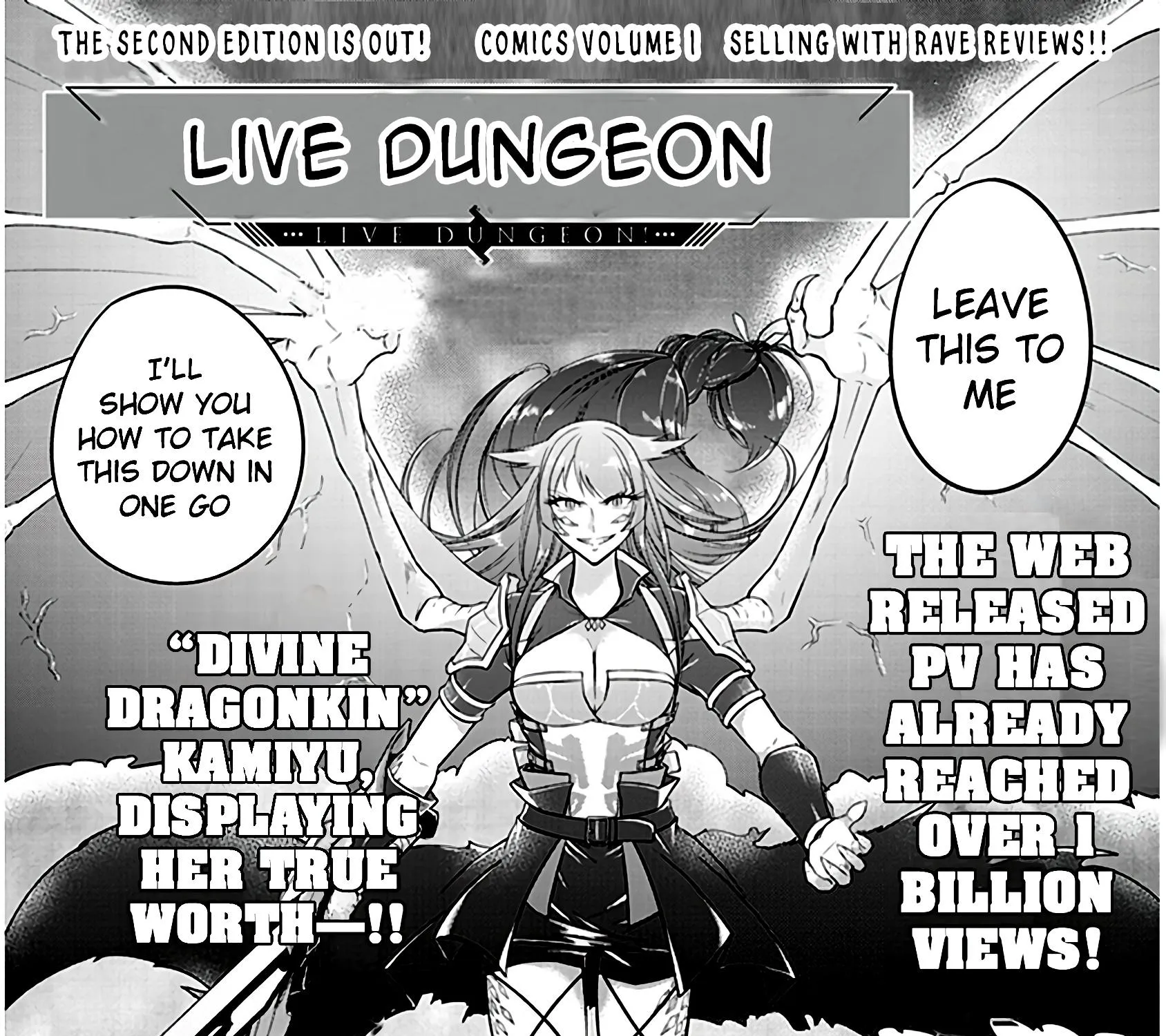 Live Dungeon - Page 3