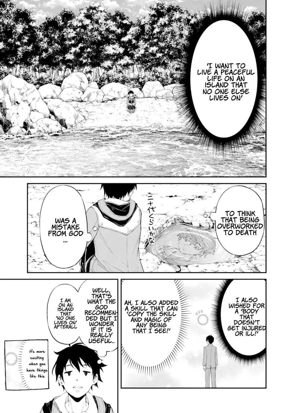 Living A Laid-Back Second Life On The Island Of The Strongest Species Chapter 1.1 page 11 - MangaKakalot