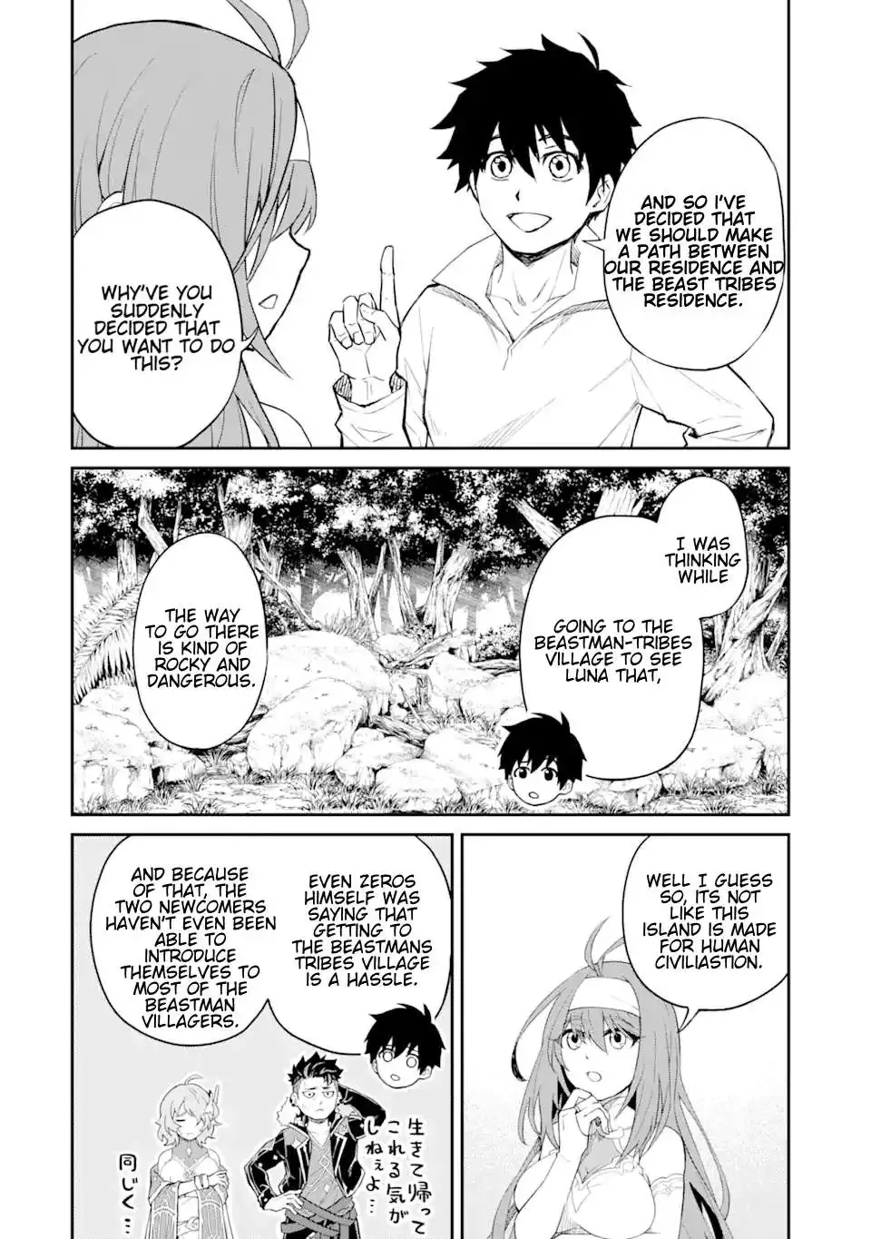 Living A Laid-Back Second Life On The Island Of The Strongest Species Chapter 22.2 page 10 - MangaKakalot