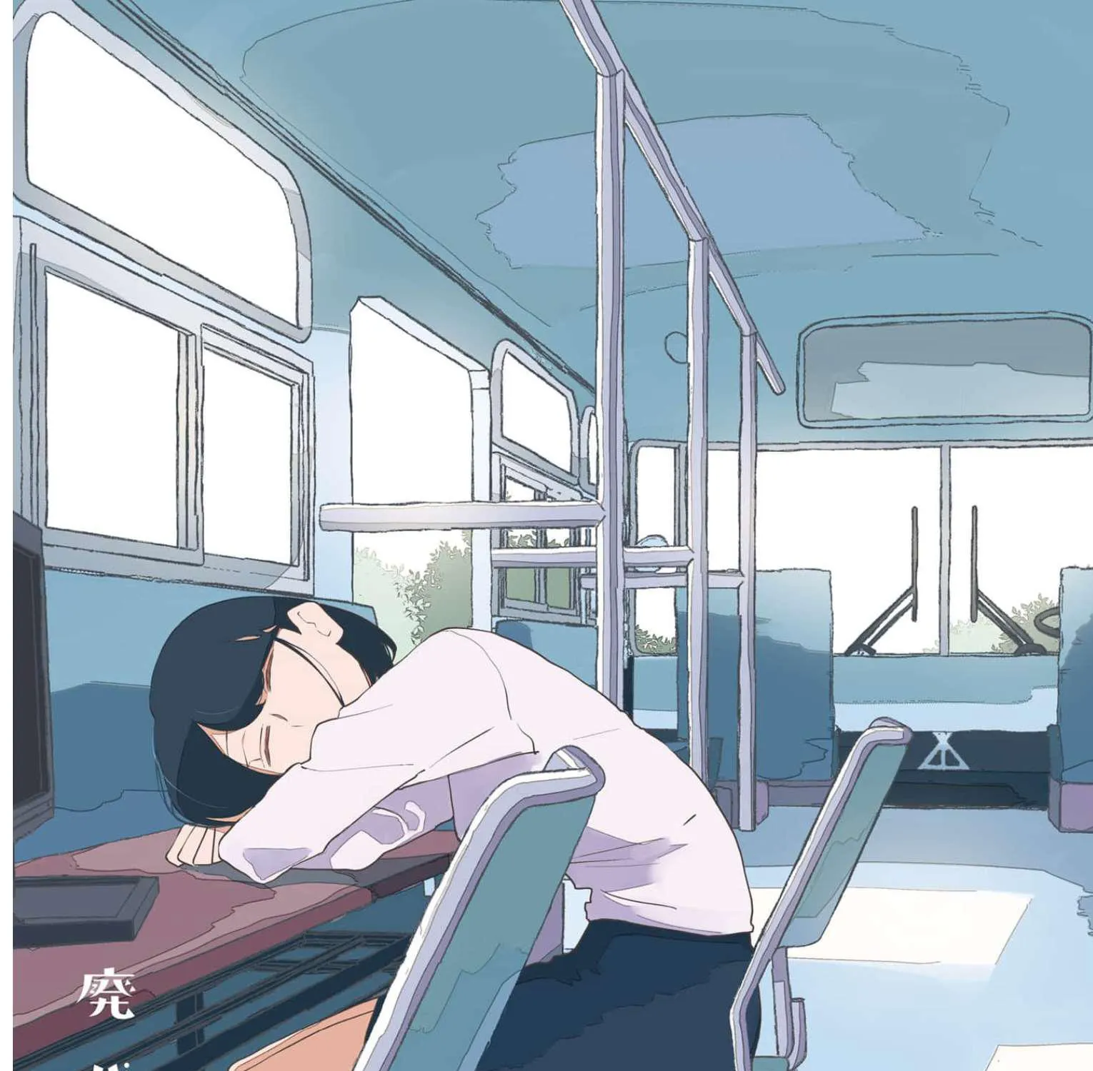 Living in an Abandoned Bus Chapter 11 page 3 - MangaKakalot