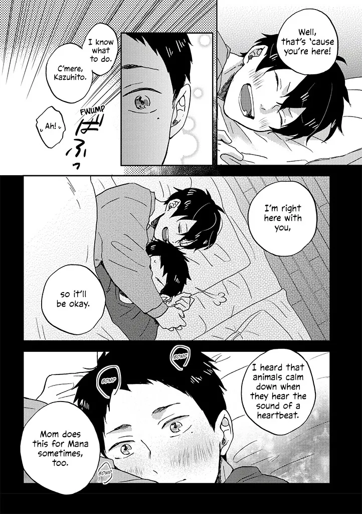 Living With Him - Page 15