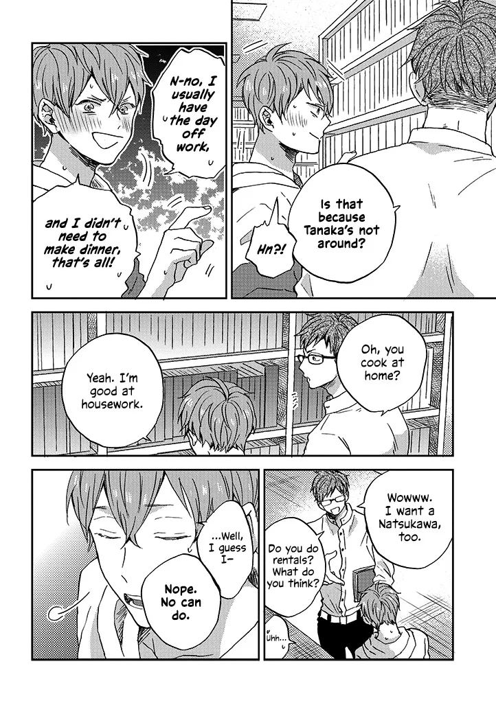 Living With Him - Page 1