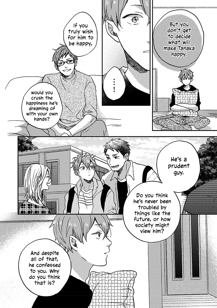 Living With Him - Page 15