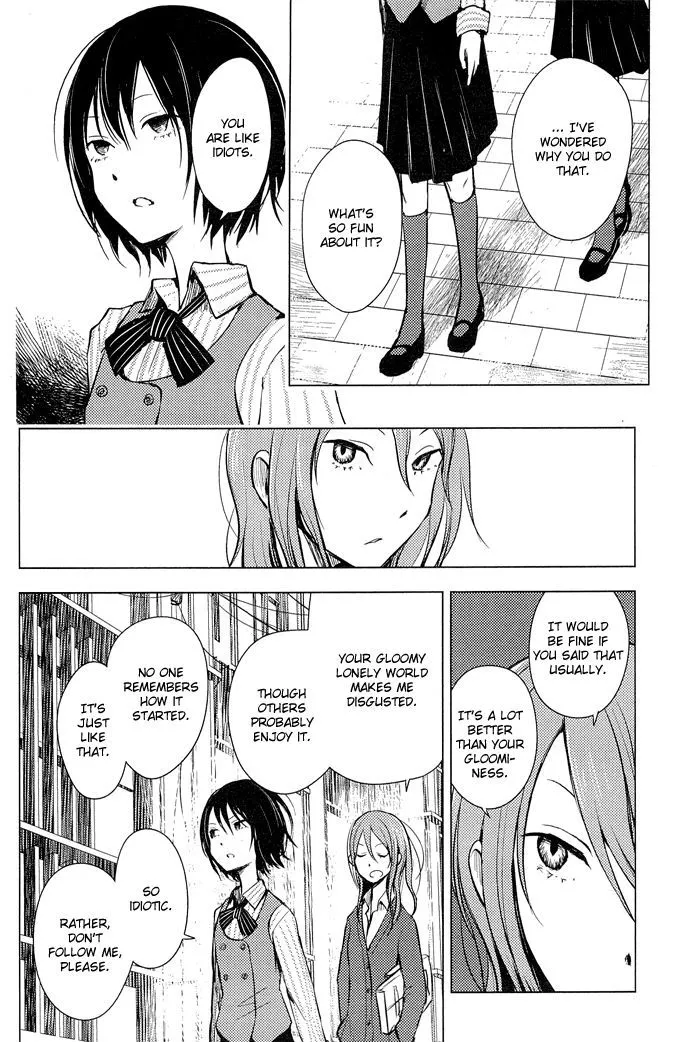 Lo-Fi After School Chapter 4 page 12 - MangaKakalot