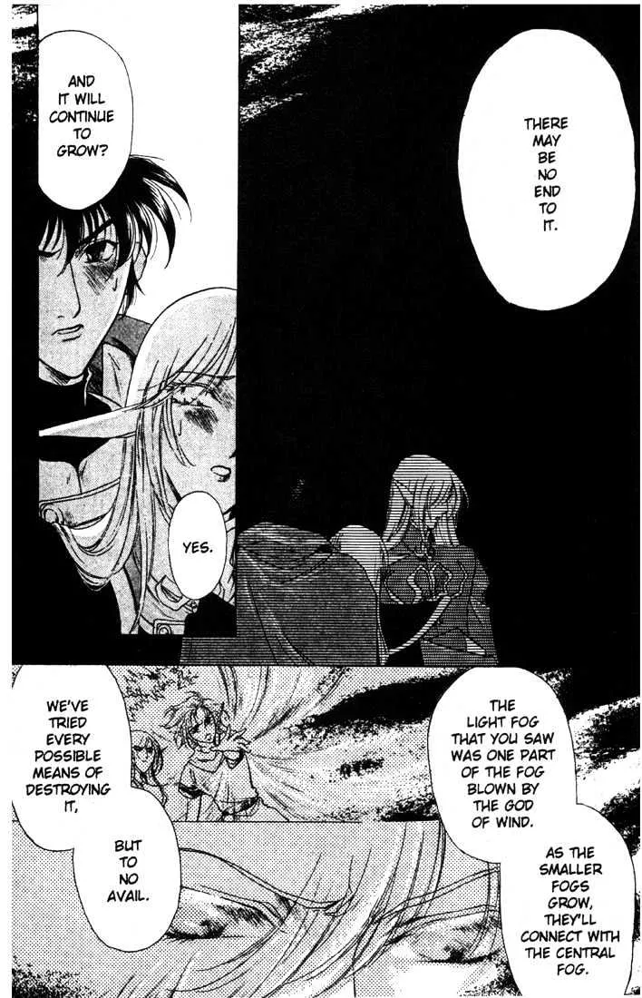 Lodoss Tousenki: Deedlit Monogatari Chapter 6 page 23 - MangaKakalot