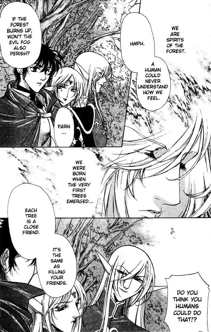 Lodoss Tousenki: Deedlit Monogatari Chapter 6 page 29 - MangaKakalot