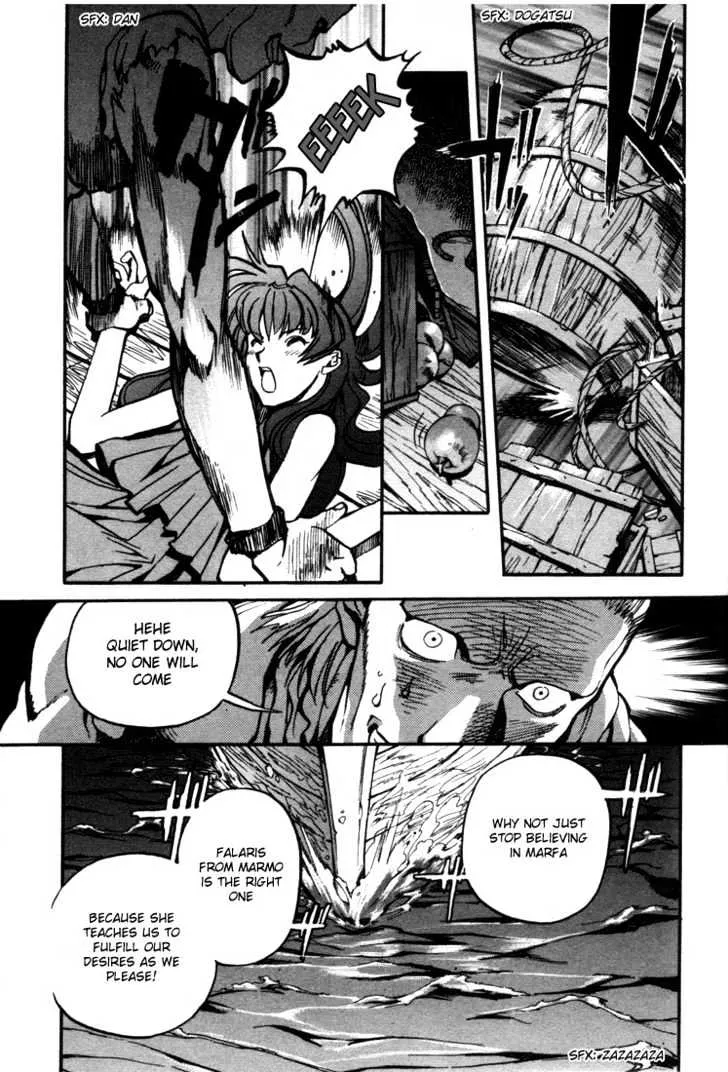 Lodoss Tousenki: Eiyuu Kishiden Chapter 21 page 14 - MangaKakalot