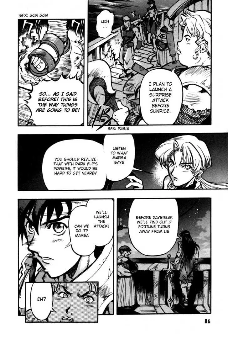 Lodoss Tousenki: Eiyuu Kishiden Chapter 22 page 4 - MangaKakalot