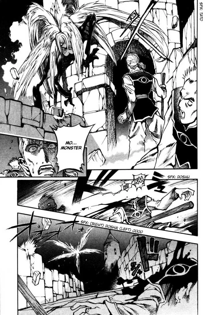 Lodoss Tousenki: Eiyuu Kishiden Chapter 5.1 page 4 - MangaKakalot