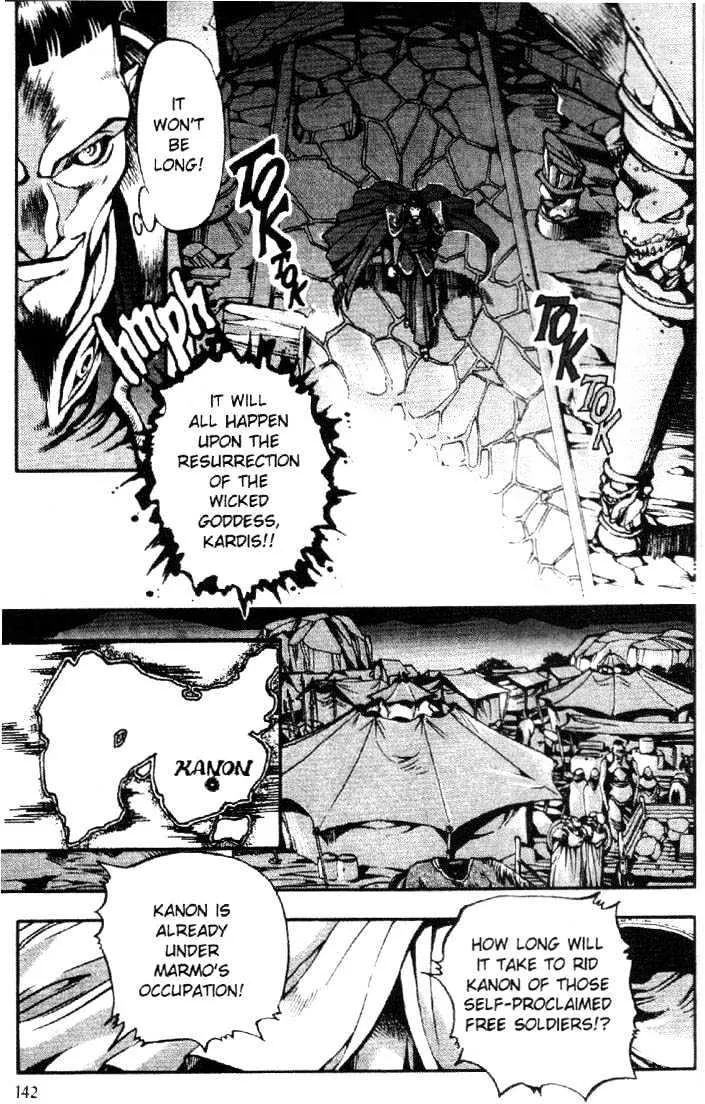 Lodoss Tousenki: Eiyuu Kishiden Chapter 6 page 6 - MangaKakalot