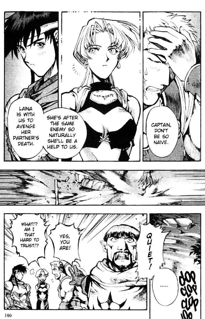 Lodoss Tousenki: Eiyuu Kishiden Chapter 6 page 10 - MangaKakalot