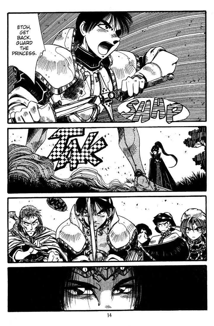 Lodoss Tousenki: Haiiro no Majo Chapter 13 page 14 - MangaKakalot