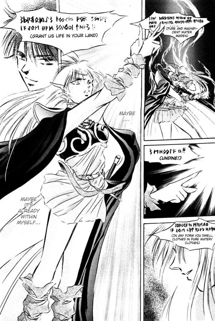 Lodoss Tousenki: Honoo no Majin Chapter 5 page 33 - MangaKakalot