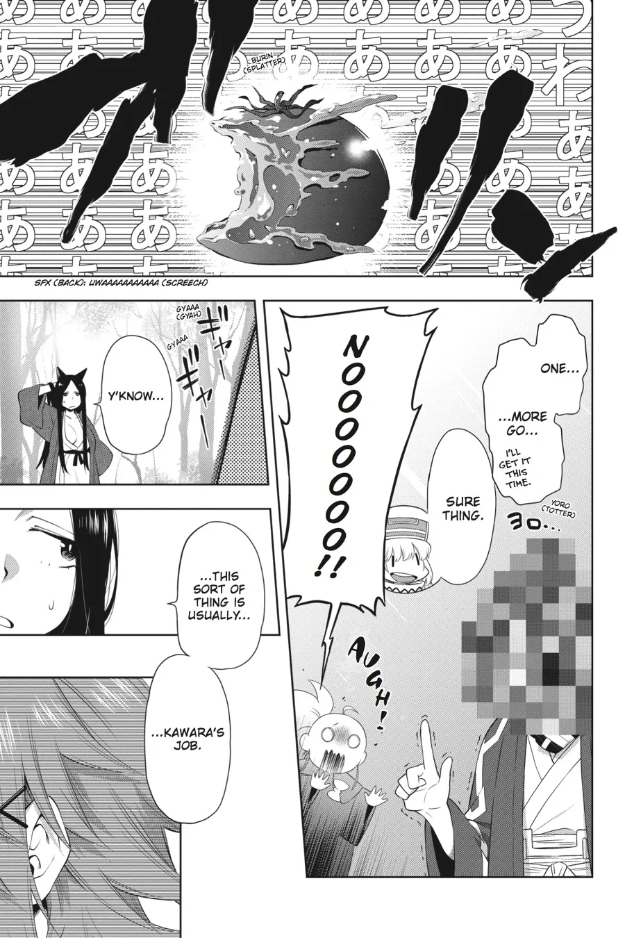 Log Horizon - Nishikaze no Ryodan Chapter 37 page 12 - MangaKakalot