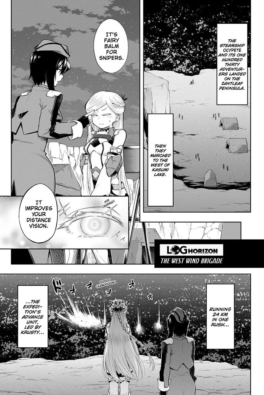 Log Horizon - Nishikaze no Ryodan Chapter 45 page 1 - MangaKakalot