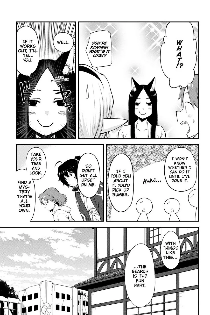 Log Horizon - Nishikaze no Ryodan Chapter 47 page 13 - MangaKakalot