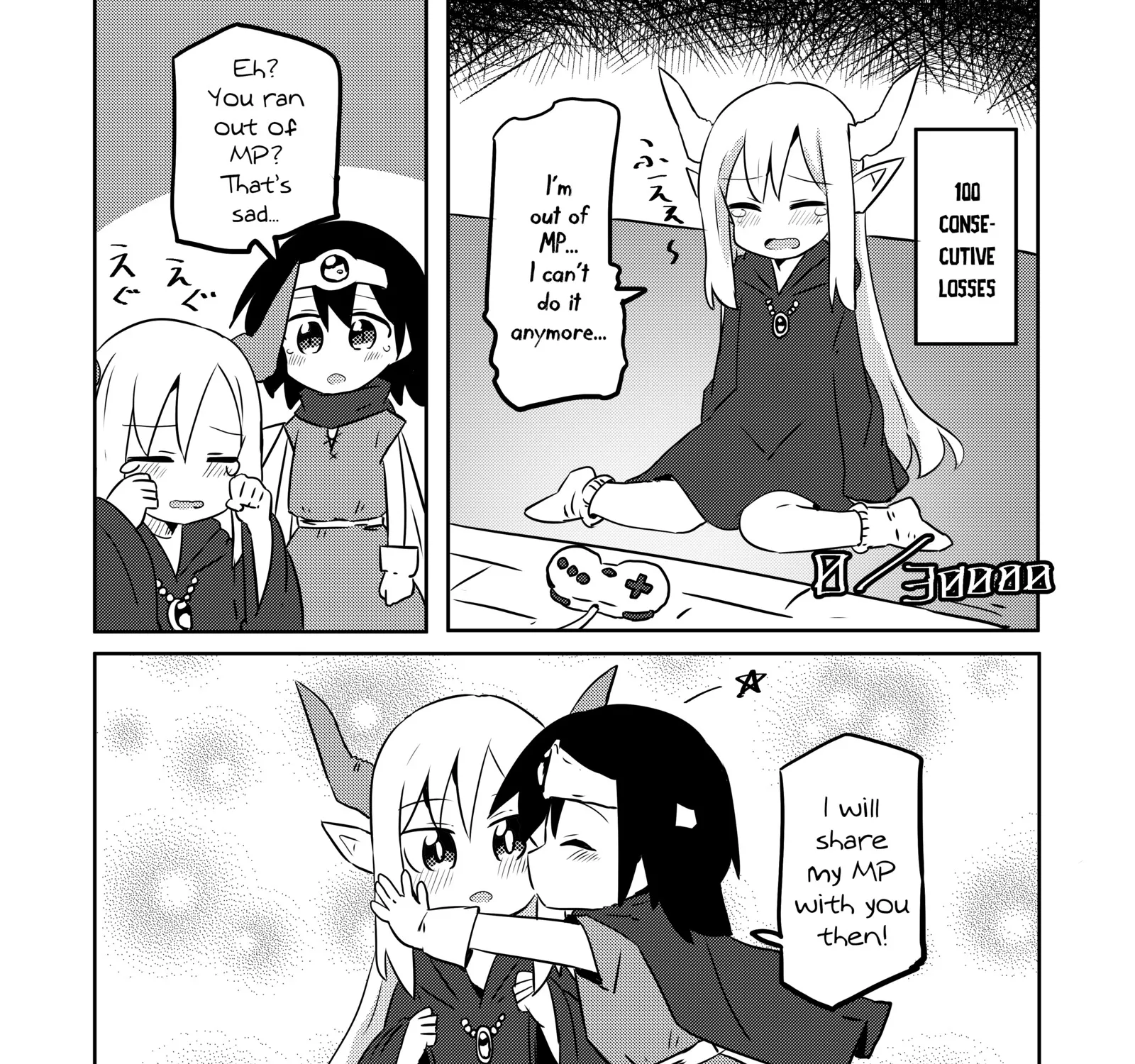 Loli Hero And Demon Lord Chapter 2 page 5 - MangaNato