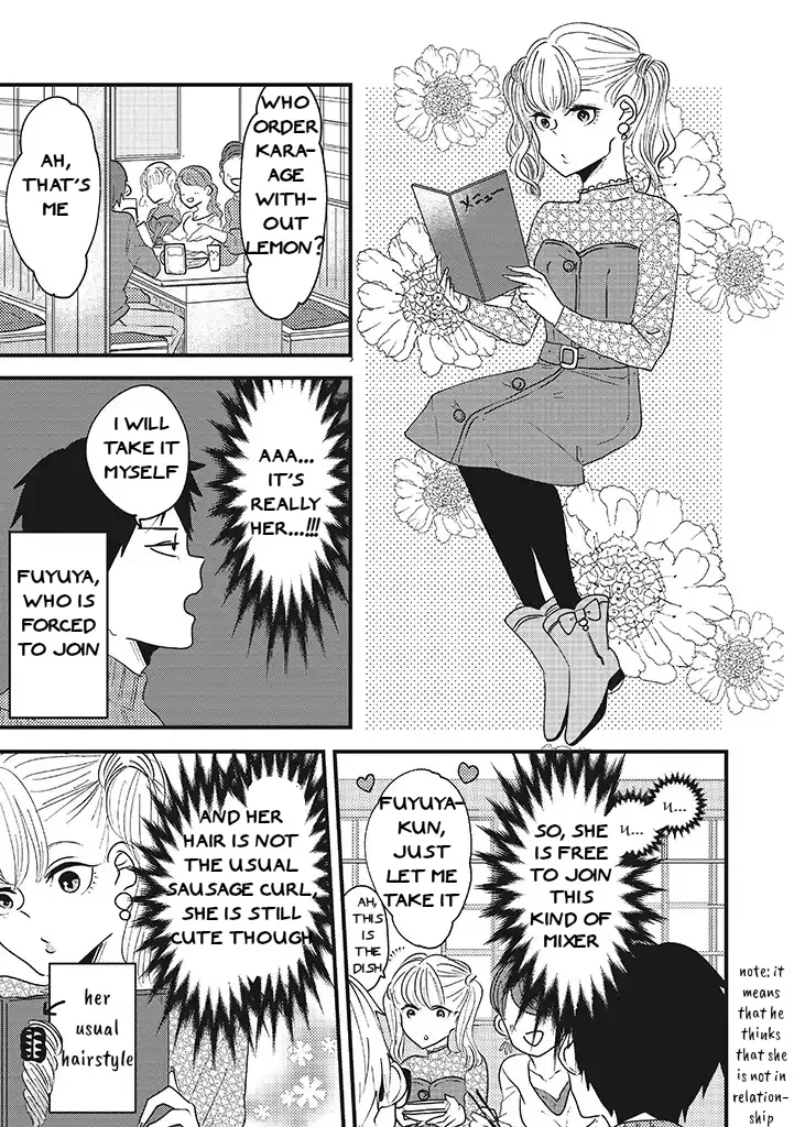 Lolita Meshi - Page 2