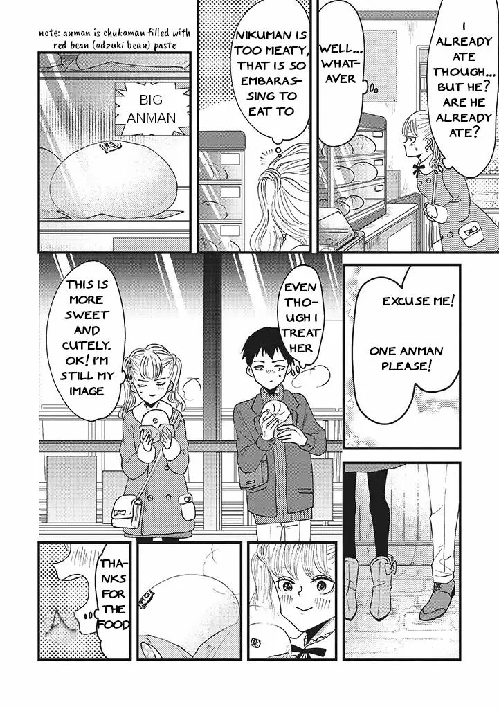 Lolita Meshi Chapter 5 page 4 - MangaNato