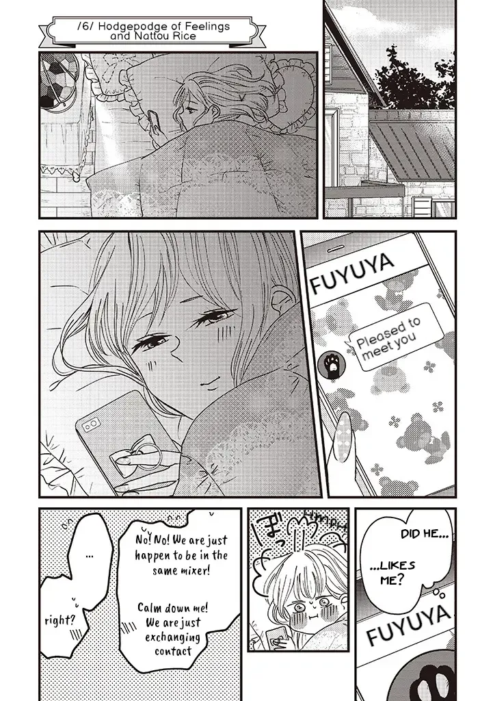 Lolita Meshi Chapter 6 page 1 - MangaKakalot