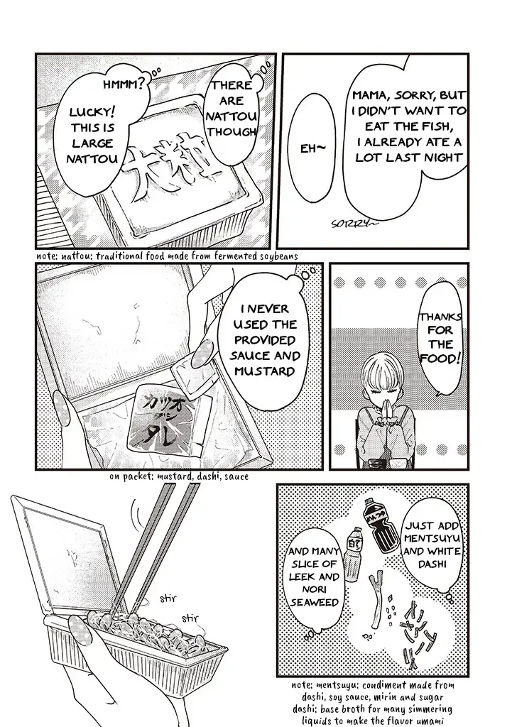 Lolita Meshi Chapter 6 page 5 - MangaKakalot