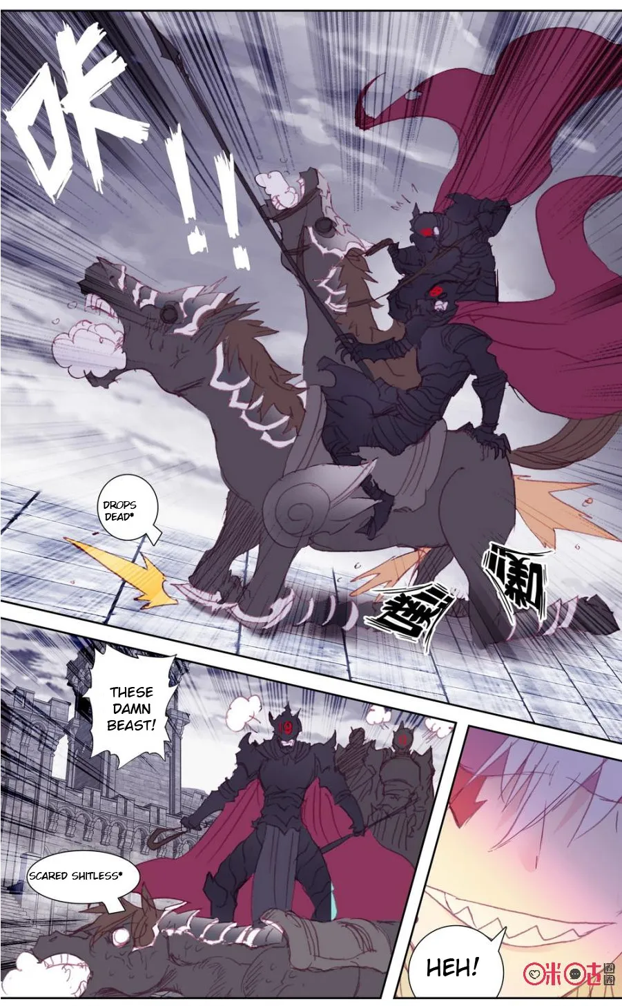 Long Live The King Chapter 46 page 4 - MangaKakalot