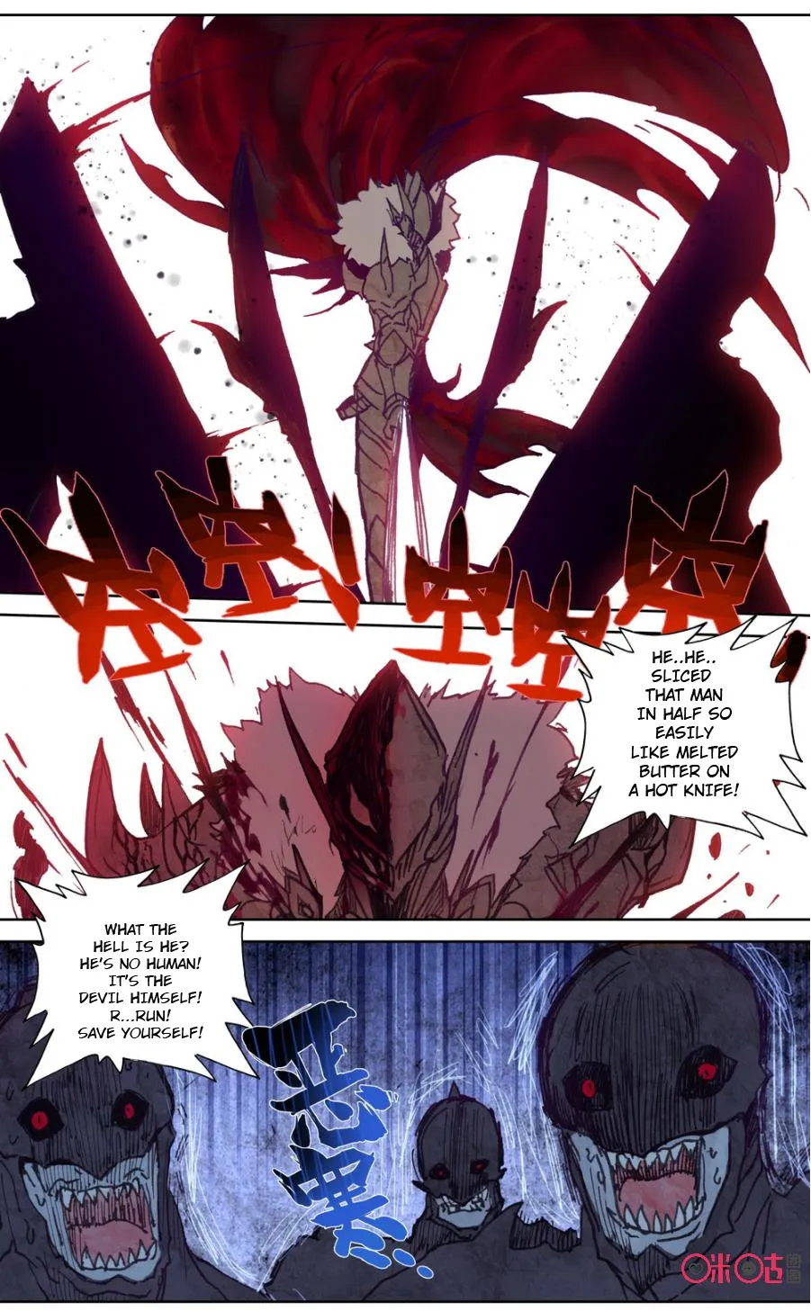 Long Live The King Chapter 68 page 9 - MangaKakalot