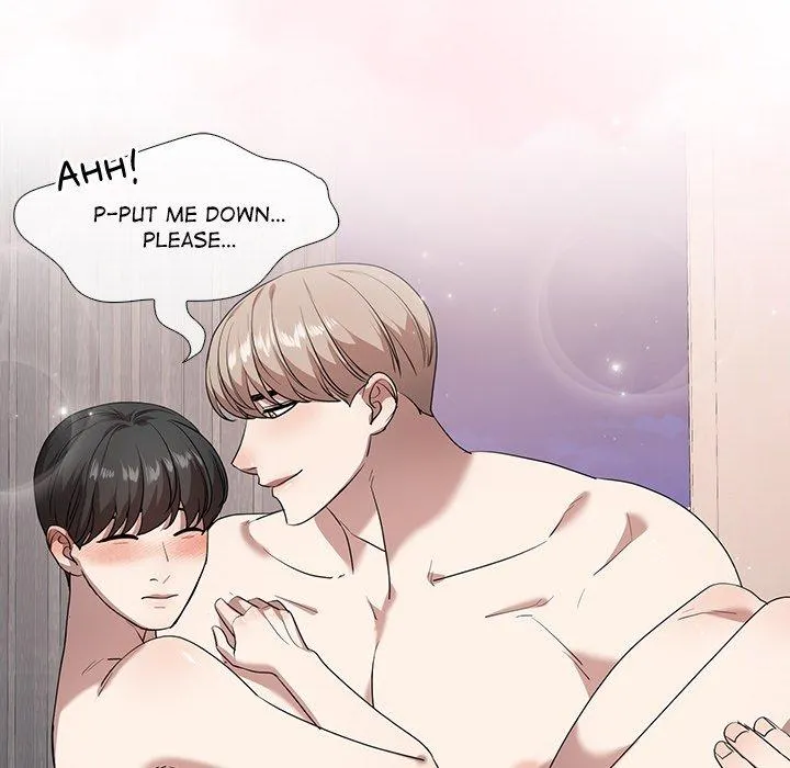 Look At Me (Tansan) Chapter 15 page 60 - MangaKakalot