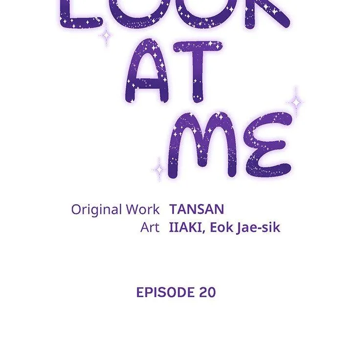 Look At Me (Tansan) Chapter 20 page 14 - MangaKakalot