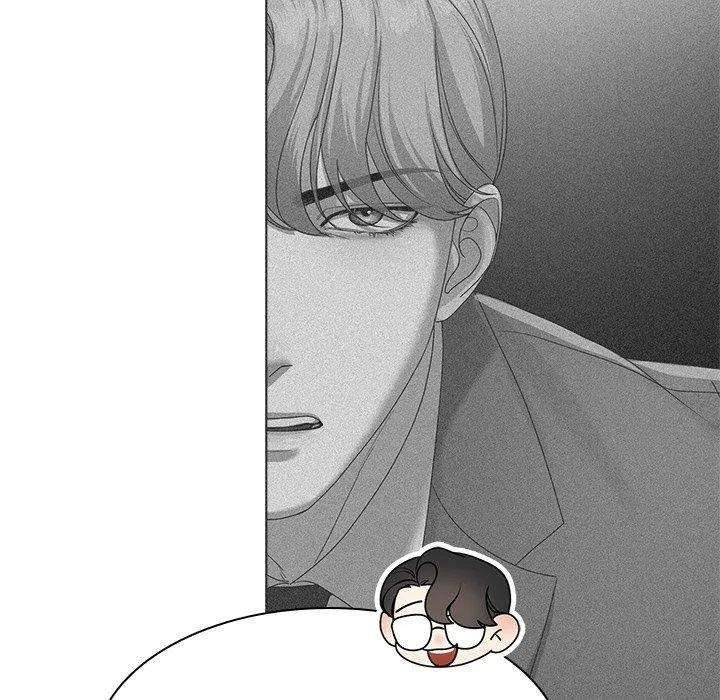 Look At Me (Tansan) Chapter 22 page 85 - MangaKakalot