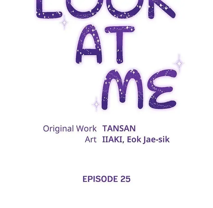 Look At Me (Tansan) Chapter 25 page 26 - MangaKakalot